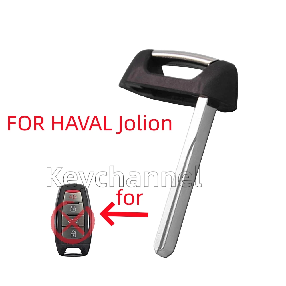 만리장성 HAVAL Jolion Dargo Remote용 열쇠 문짝 열쇠, 열쇠 채널 1 개, 절단되지 않은 자동차 키 블레이드, 비상 원격 블랭크 title=만리장성 HAVAL Jolion Dargo Remote용 열쇠 문짝 열쇠, 열쇠 채널 1 개, 절단되지 않은 자동차 키 블레이드, 비상 원격 블랭크 