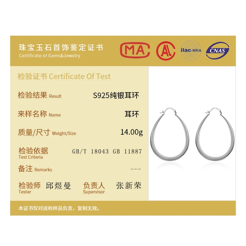 DOTEFFIL 여성용 925 스털링 실버 부드러운 원형 후프 귀걸이, 여성용 선물, 패션 매력, 고품질 웨딩 주얼리, 41mm