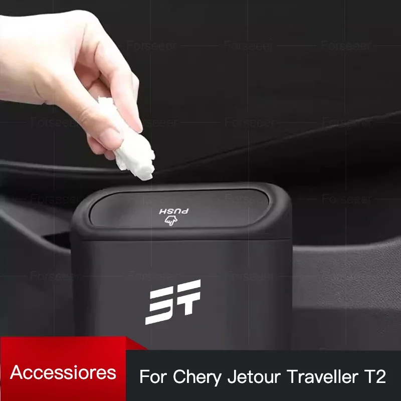 Cherry Jetour Traveller T2 2023 2024 Jetour T2 액세서리, 자동차 쓰레기통 걸이식 보관함, 자동차 인테리어 title=Cherry Jetour Traveller T2 2023 2024 Jetour T2 액세서리, 자동차 쓰레기통 걸이식 보관함, 자동차 인테리어 