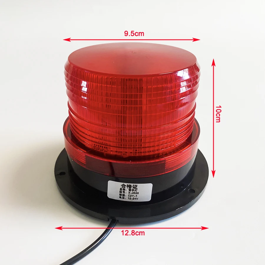 차량용 마그네틱 LED 경고등, 앰버 레드 로터리 비콘, 스트로브 비상 램프, 트럭 자동차, 스쿨버스, 중장비, 30 LED, 12V, 24V
