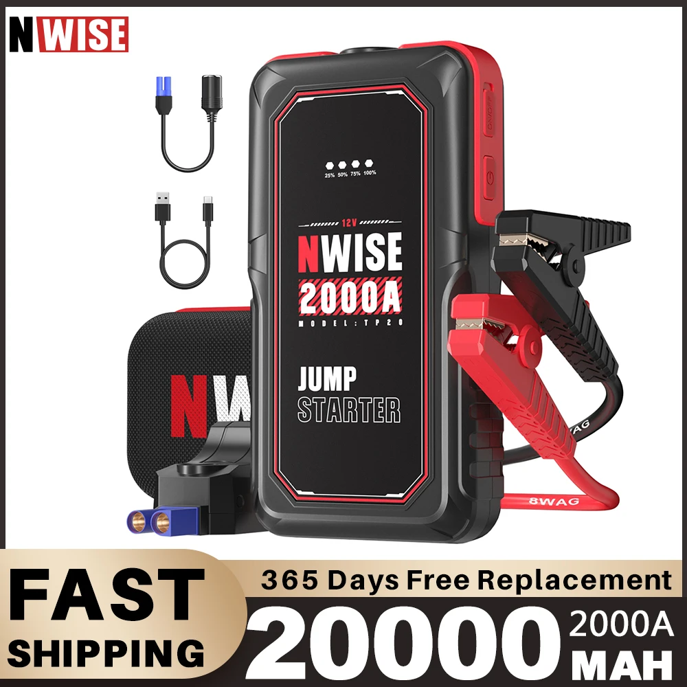 NWISE 자동차 점프 스타터 2000A 자동차 배터리 스타터 20000mAh 휴대용 보조베터리 부스터 비상 자동 시작 장치 title=NWISE 자동차 점프 스타터 2000A 자동차 배터리 스타터 20000mAh 휴대용 보조베터리 부스터 비상 자동 시작 장치 