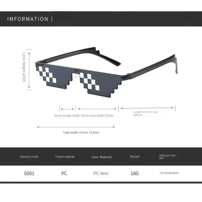 재미있는 모자이크 선글라스, Thug Life 태양 안경, 픽셀 블랙 레트로 게이머 로봇 선글라스, 생일 파티 코스프레 호의, 새로운 디자인