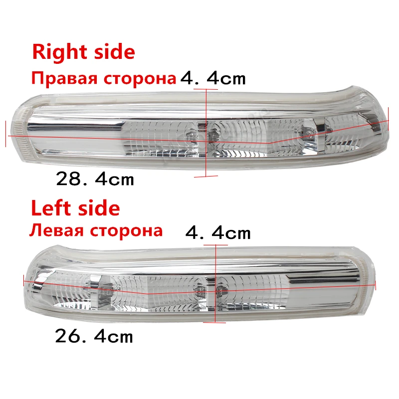 쉐보레 캡티바 차량용 사이드 미러 라이트, 백미러 블링크 리피터, LED 방향 지시등, 2007-2011 2012 2013 2014 2015 2016