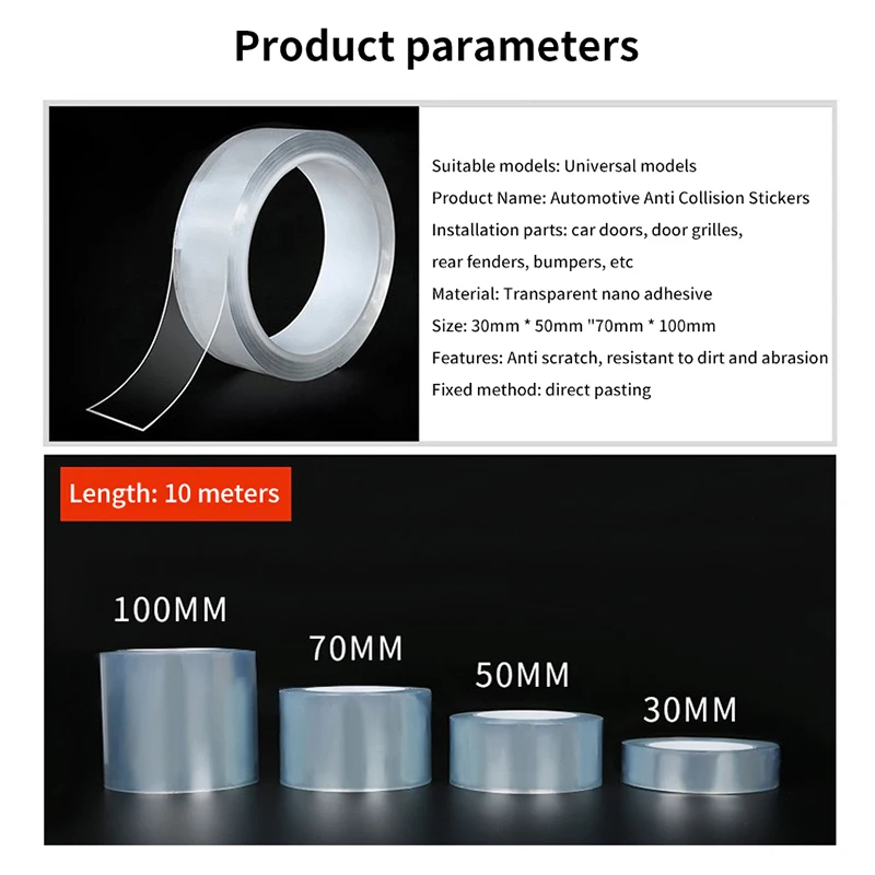 자동차 문짝 가장자리 투명 보호 필름, 스크래치 방지 나노 테이프, 자동차 트렁크 실, 스커프 문짝 가장자리 보호대 스티커, 3 cm, 5 cm, 7cm