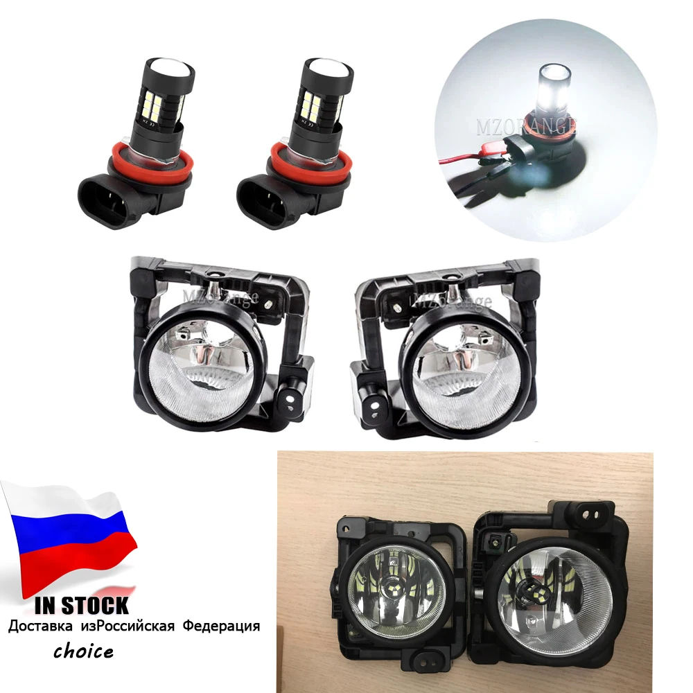 혼다 어코드 EURO CU1 CU2 용 LED 안개등, 아큐라 TSX 헤드라이트 안개등 커버, Spirior 액세서리용 그릴 베젤, 2009-2012