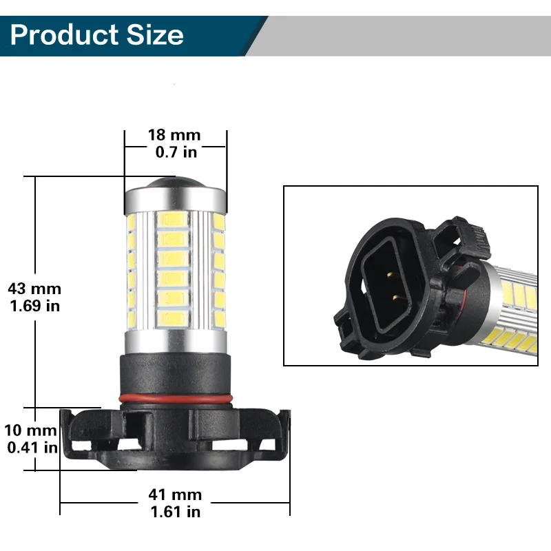 AILEO LED 자동차 안개등 전구, H16, PSX24W PWY24W PSY24W S19W 5730/5630 SMD 안개등, 자동 DRL 조명, 흰색 노란색, 2 개