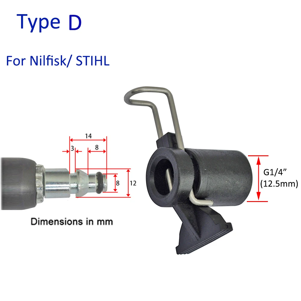 압력 와셔 호스 커넥터 컨버터, 카처 보쉐 AR 블랙 데커 패트리어트 대우 닐피스크 STIHL 워터 클리닝 호스