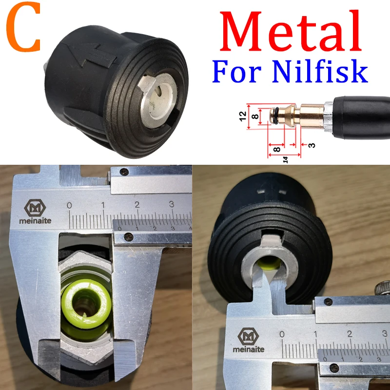 ROUE 고압 클리너 연결 호스 커넥터, 파크사이드 Karcher Lavor Nilfisk 세차 청소 액세서리