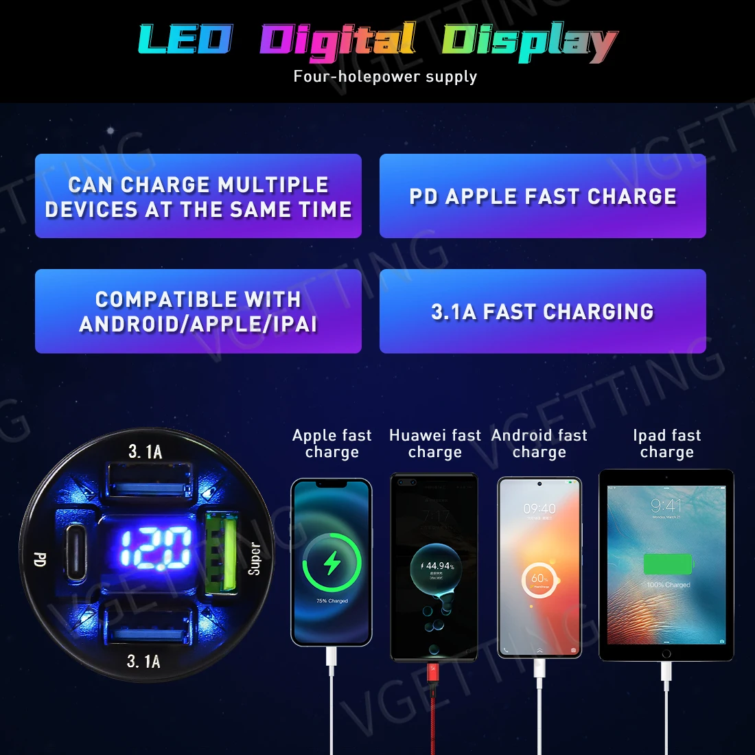 자동차 인테리어 아크릴 LED 주변 조명, 테슬라 USB APP 리모컨 RGB 심포니 분위기 램프, 시가 라이터 포함, 10 in 1