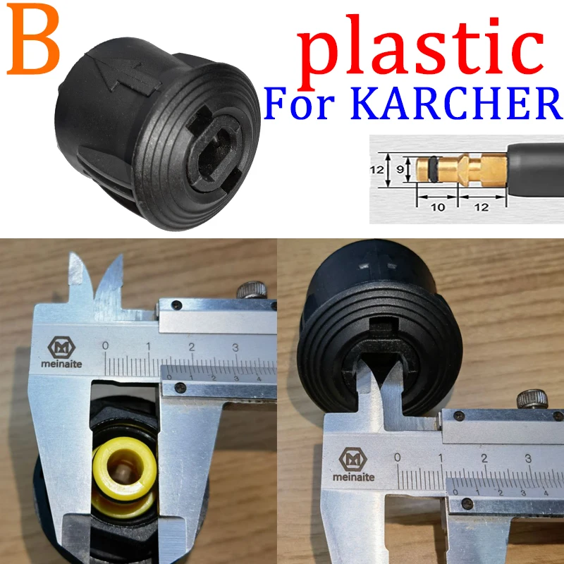 ROUE 고압 클리너 연결 호스 커넥터, 파크사이드 Karcher Lavor Nilfisk 세차 청소 액세서리