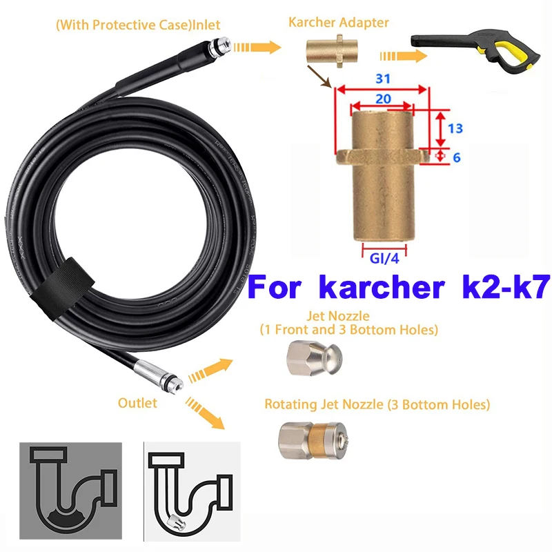 Karcher K5 K2 K7 압력 와셔 용 고압 워터 호스, 분사 노즐 호스 포함 하수도 및 하수 파이프 청소용,고압호스 하수구청소기계도구,배관청소 노즐,하수구 막힘 하수구청소,고압노즐 하수관 수도배관청소