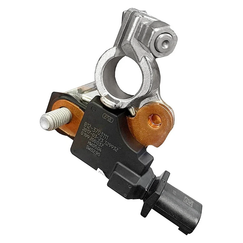 자동차 배터리 센서 IBS 배터리 네거티브 라인 2011-2020 Jeep Dodge Chrysler Ram 4692269AI, 지프 닷지 크라이슬러 램