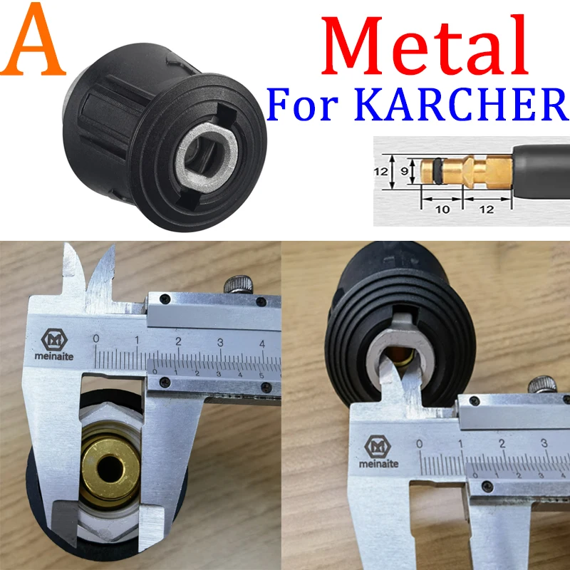 ROUE 고압 클리너 연결 호스 커넥터, 파크사이드 Karcher Lavor Nilfisk 세차 청소 액세서리