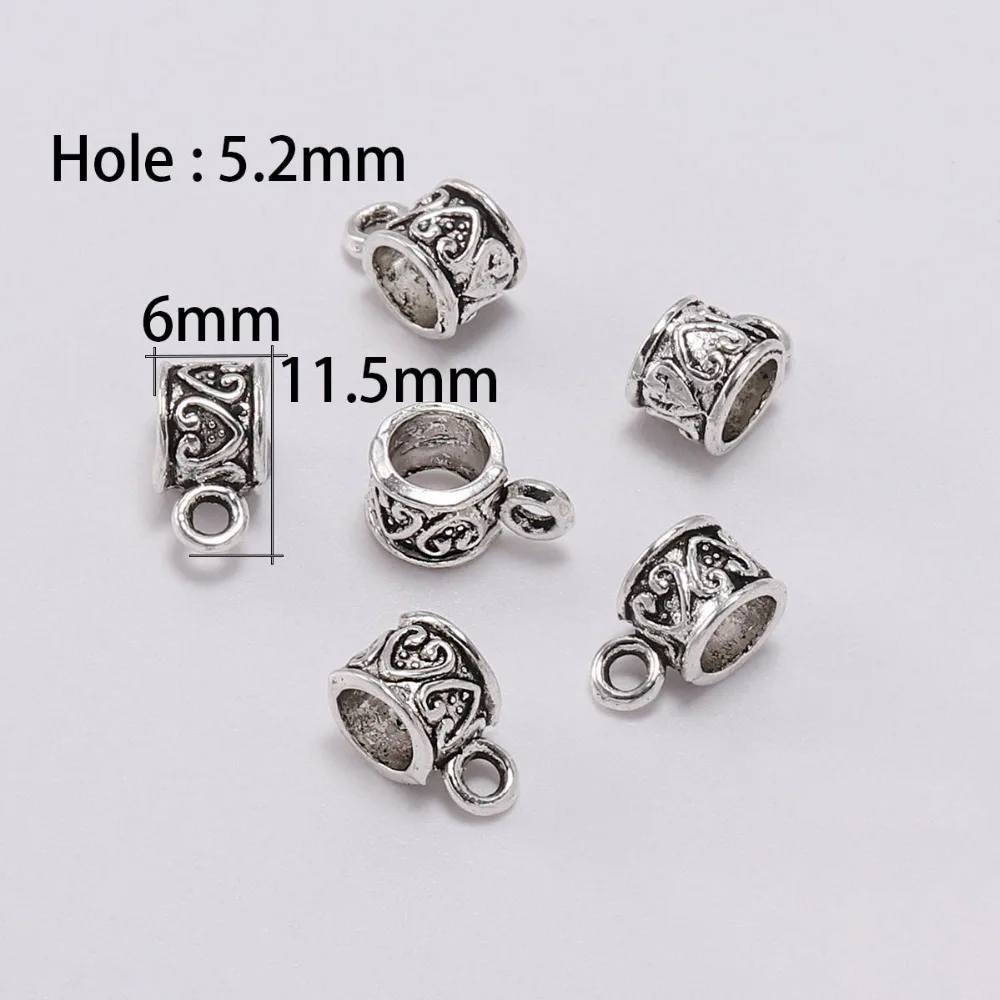 앤티크 참 보석 스페이서 비즈 펜던트 클립, 펜던트 걸쇠 커넥터, 팔찌 목걸이 주얼리 제작용, 20 개