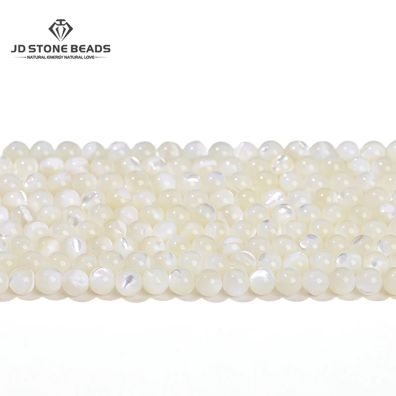 주얼리 제작용 천연 화이트 마더 펄 쉘 구슬, 둥근 느슨한 스페이서, DIY 팔찌 목걸이 액세서리, 2mm, 3mm, 4mm