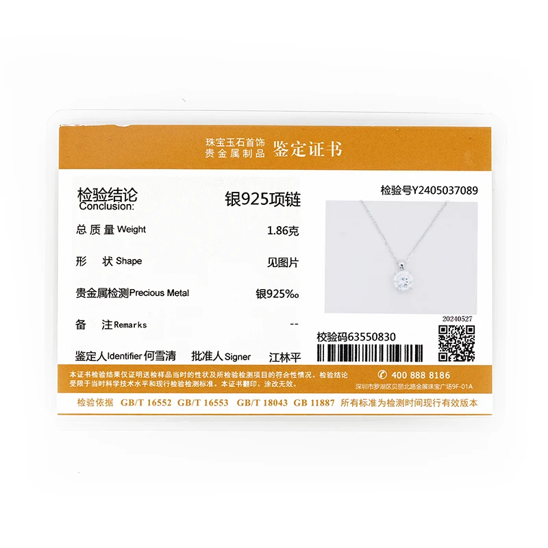 6.5mm 1.0 캐럿 D 모이사나이트 솔리테어 드롭 목걸이, 18k 골드 도금 펜던트, 정품 리얼 925 실버 체인 여성 주얼리