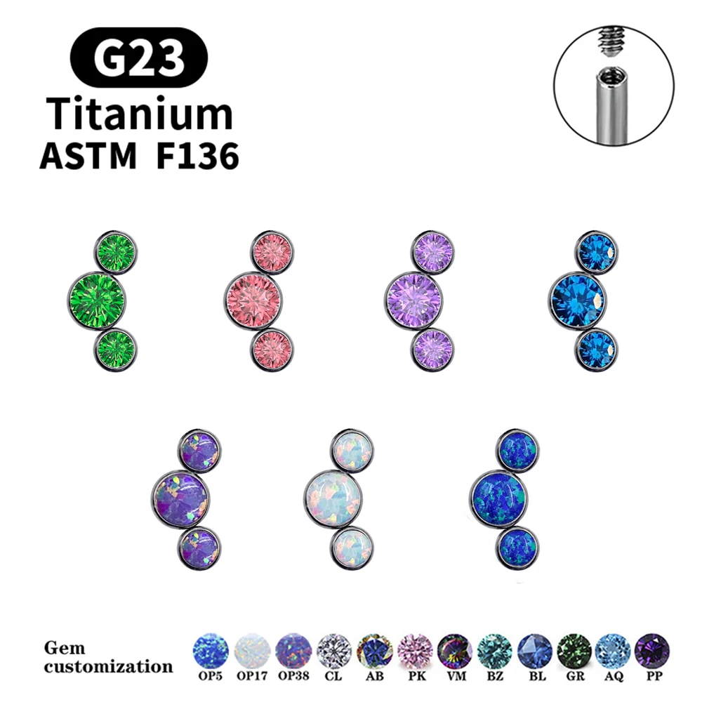 G23 티타늄 스터드 귀걸이, 16G 피어싱 세트, 귀 이주 연골 지르콘 오팔 바디 쥬얼리, 헬릭스, 다이, 립 로브 핀, 도매