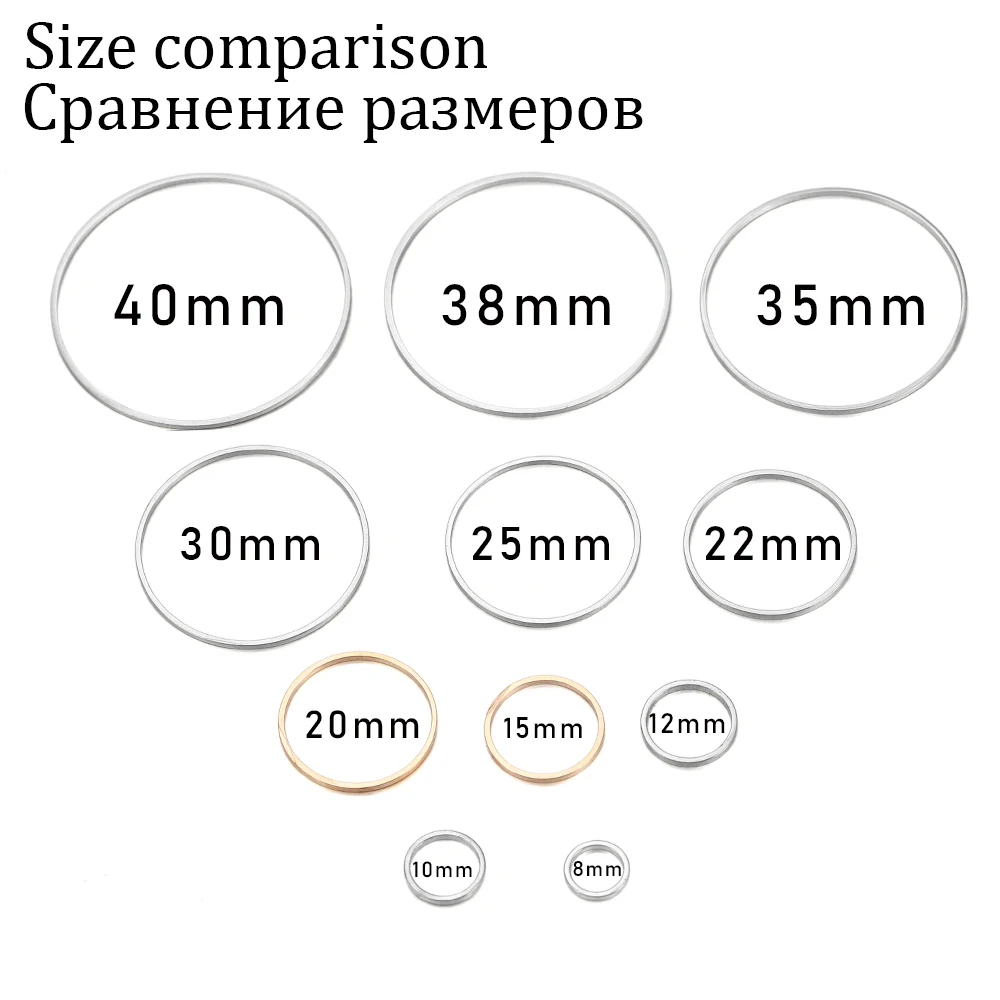 원형 직경 8-55mm 후프 귀걸이 와이어 커넥터, 폐쇄 링, DIY 펜던트 쥬얼리 제작 용품 액세서리, 20-50 개