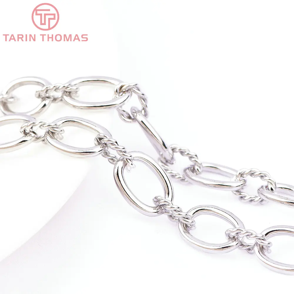 5111 1 미터 체인 링크 10x14MM 24K 골드 컬러 목걸이 체인 팔찌 체인, 고품질 DIY 보석 발견 액세서리