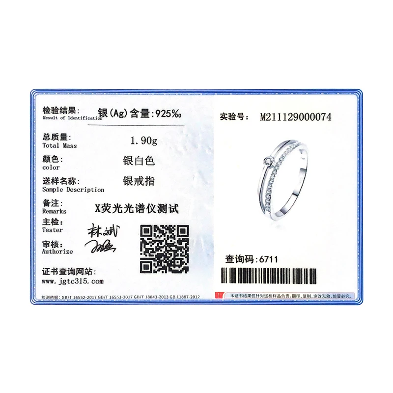 MODIAN 925 스털링 실버 심플 라인 패션 클리어 CZ 반지, 여성용 럭셔리 쥬얼리 2024, 웨딩 액세서리 선물, 상자 포함