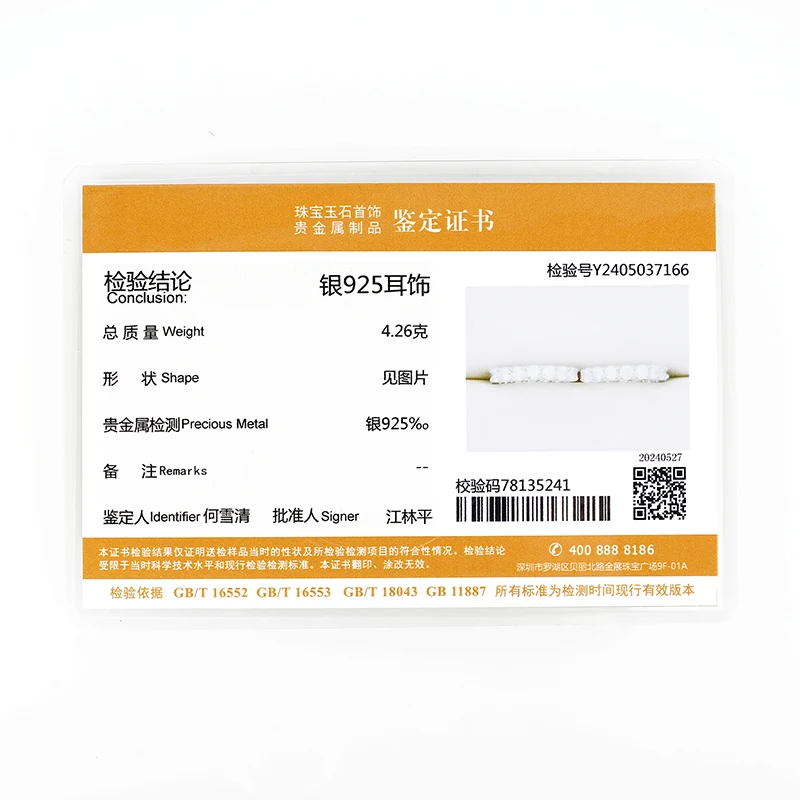 IOGOU 여성용 후프 100% 925 스털링 실버 리얼 3mm 모이사나이트 스터드 귀걸이, 반짝이는 주얼리 선물, GRA 인증서 포함