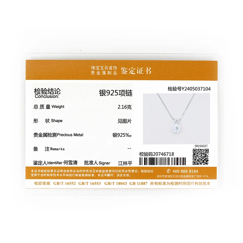 IOGOU 여성용 럭셔리 3.0 캐럿 모이사나이트 펜던트 목걸이, 진짜 925 실버 1ct 2ct 다이아몬드 목걸이, 약혼 보석 선물