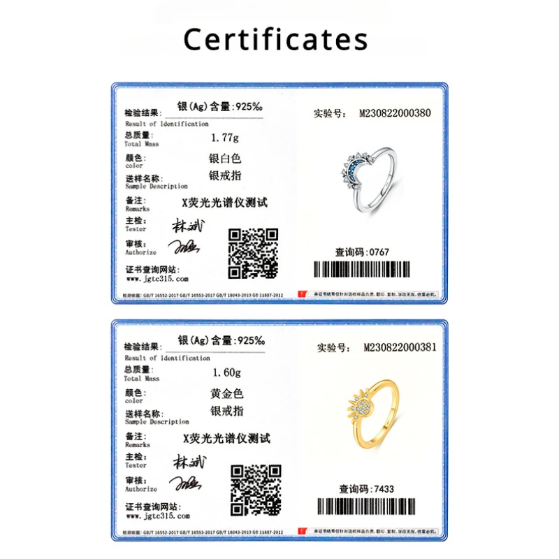 YILUOCD 실버 태양과 달 반지 세트, 반짝이는 큐빅 커플 반지, 발렌타인 데이용 파인 주얼리 선물 약속, 925