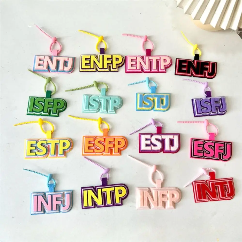 한국 스타일 MBTI 키 체인 미니 레터 키 링, 부직포 펜던트 매력, 다채로운 스타일, 16 가지 유형, 개성 있는 어린이 키 체인