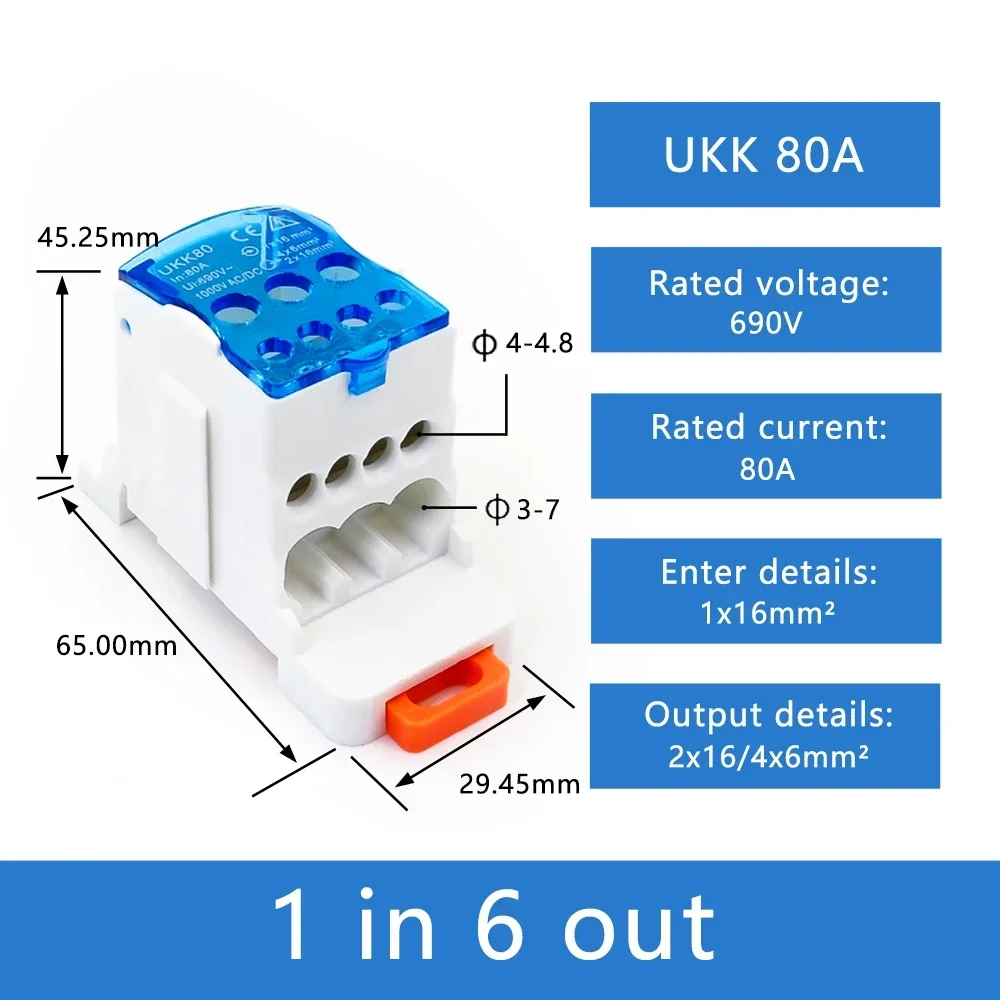 1 개 UKK 80A Din 레일 분배 박스 블록, 일체형 다중 출력 전원 범용 와이어 커넥터 정션 박스 터미널 블록