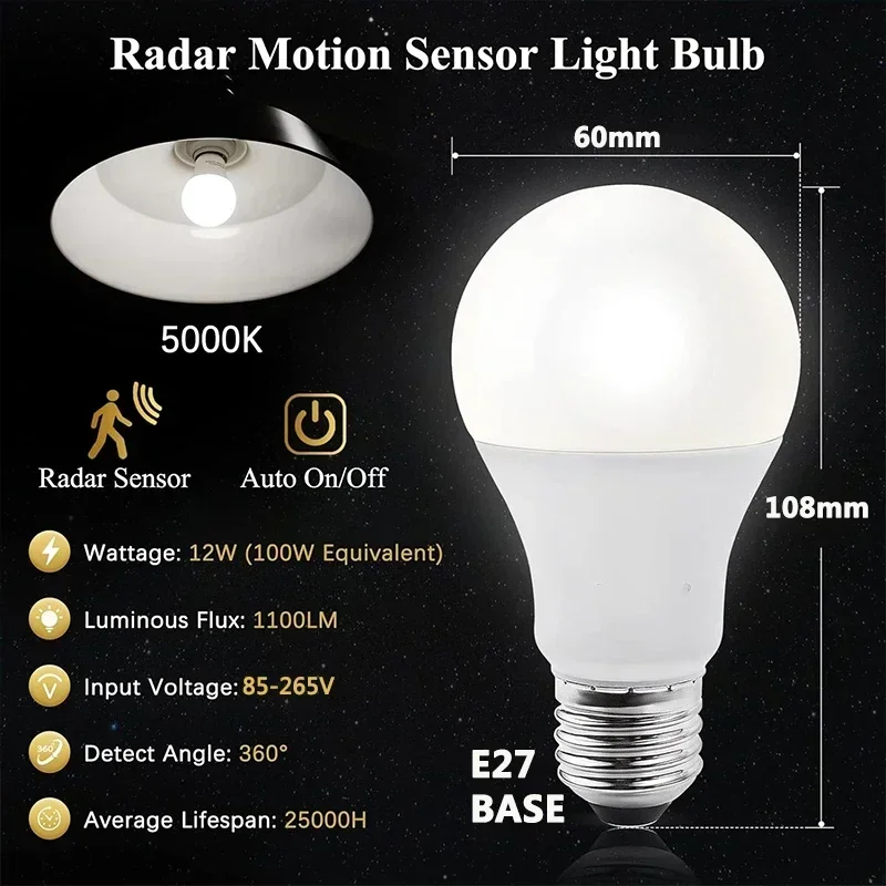 레이더 모션 센서 LED 전구, E27, 85-265V, 흰색 스마트 램프, 야간 작동, 가정 거실 계단 통로, 1 ~ 2 팩, 10W