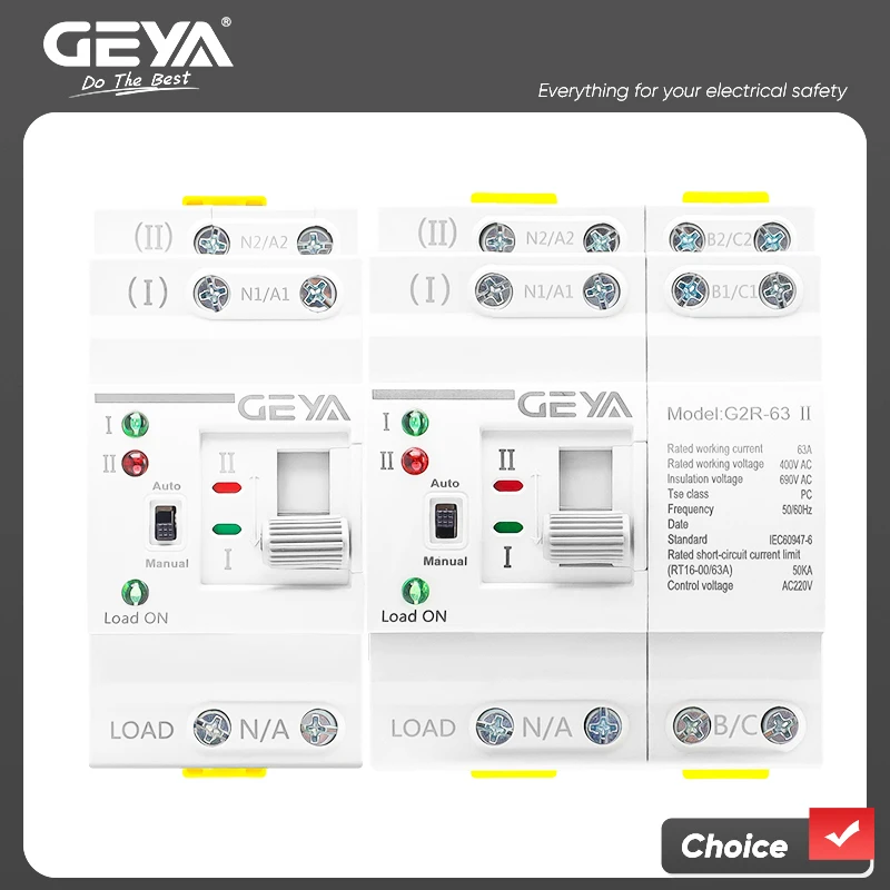 GEYA G2R 딘 레일 2P 4P ATS 이중 전원 자동 전환 스위치, 전기 선택기 스위치, 무정전 전원 63A, 110V, 220V title=GEYA G2R 딘 레일 2P 4P ATS 이중 전원 자동 전환 스위치, 전기 선택기 스위치, 무정전 전원 63A, 110V, 220V 