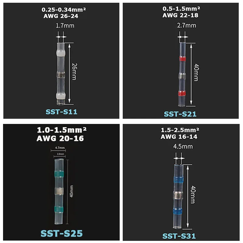 열 수축 방수 솔더 도장 슬리브 버트 와이어 커넥터, 전기 절연 케이블 스플라이스 단자, 5 개, 10 개, 20 개, 30 개
