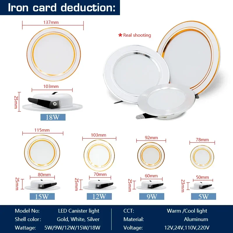 LED 천장 다운라이트, 차가운 따뜻한 흰색 램프, 오목한 LED 다운라이트, 3 가지 색상, 12V, 24V, 110V, 220V, 5W, 9W, 12W, 15W, 18W