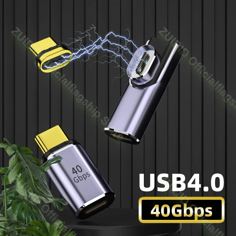 USB4.0 Thunderbolt3 마그네틱 어댑터 고속 충전 자석 컨버터 케이블, USB C 타입, 40Gbps, 100W, 8K, 60Hz, USB C 타입 어댑터