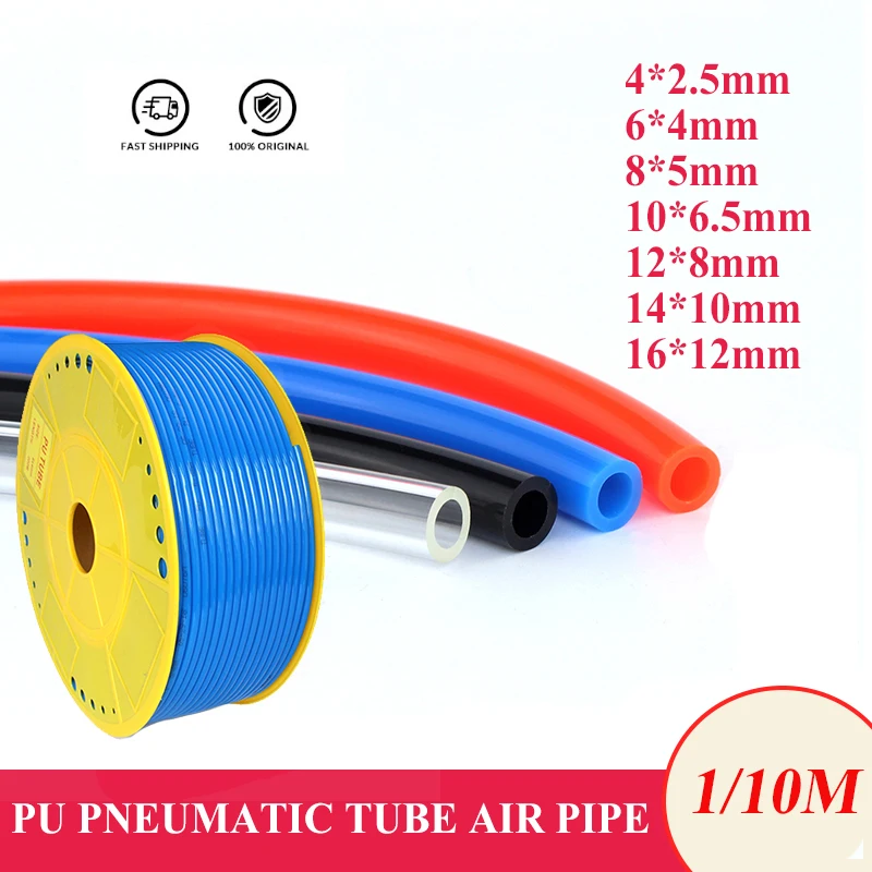 공기 구성 요소 호스, 폴리우레탄 튜브 공압 호스, Pu 파이프, 공기 튜브 압축기 호스, 1M, 2M, 5M, 10M, 20M, 4mm, 6mm, 8mm, 10mm, 12mm