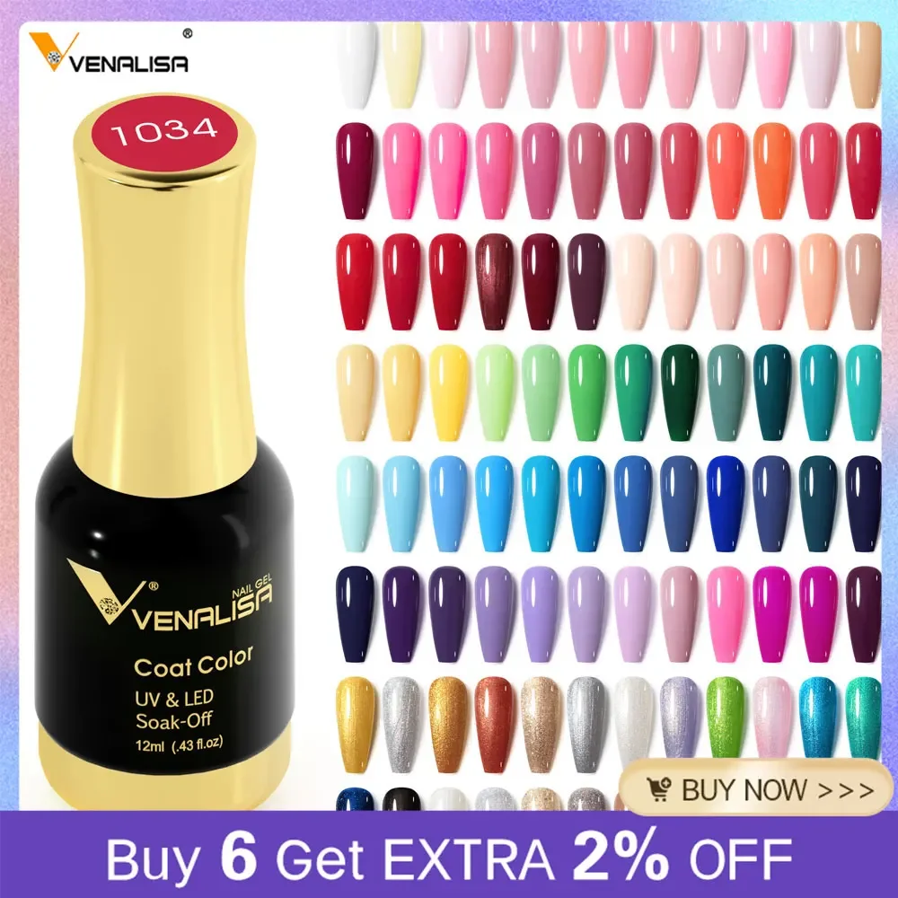 Venalisa 풀 커버리지 젤 폴리쉬, 화려한 컬러, UV LED 젤 폴리쉬, 네일 래커 바니시, 12ml title=Venalisa 풀 커버리지 젤 폴리쉬, 화려한 컬러, UV LED 젤 폴리쉬, 네일 래커 바니시, 12ml 