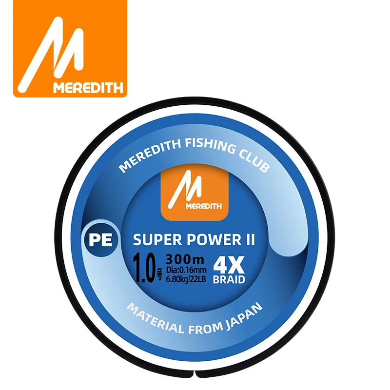 메러디스-4 가닥 꼰 PE 낚싯줄 300M 15-80LB, 다중 필라멘트 부드러운 낚시 줄, 루어 미끼용