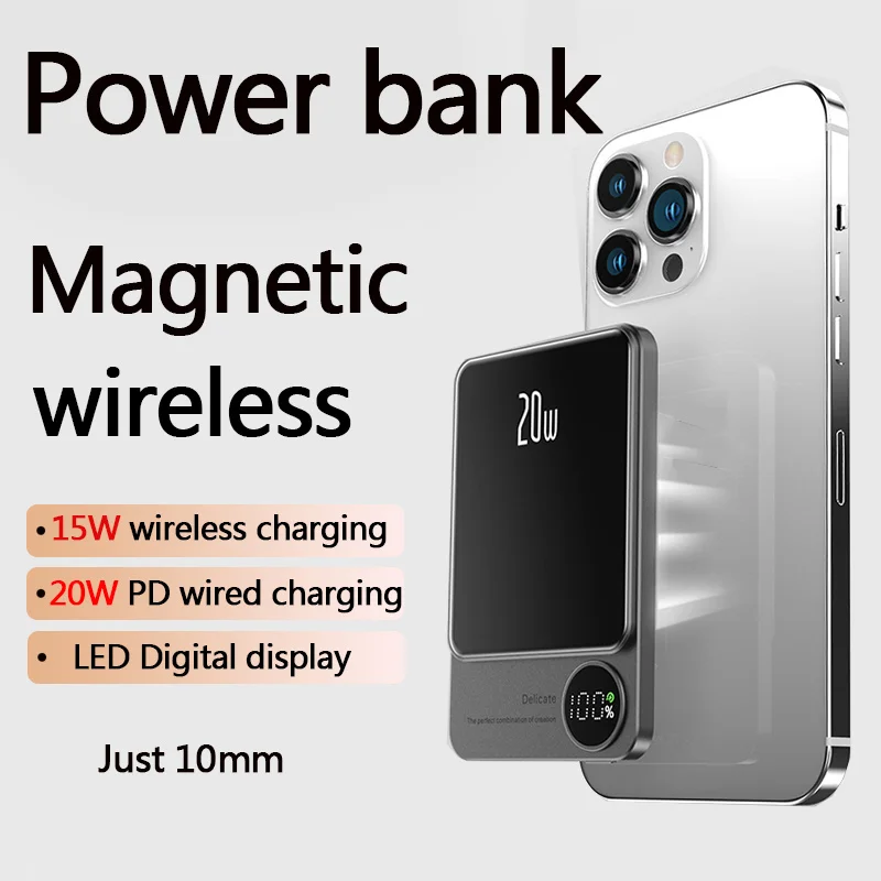 맥세이프 보조배터리 10000mAh power bank 용 iPhone 15 14, 13, 12 11 Pro Max 맥세이프 파워뱅크 초고속 충전 for magsafe power bank 맥세이프 보조배터리 마그네틱 충전기 맥세이프 무선충전기 배터리 마그네틱 보조배터리 for magsafe 보조밧대리