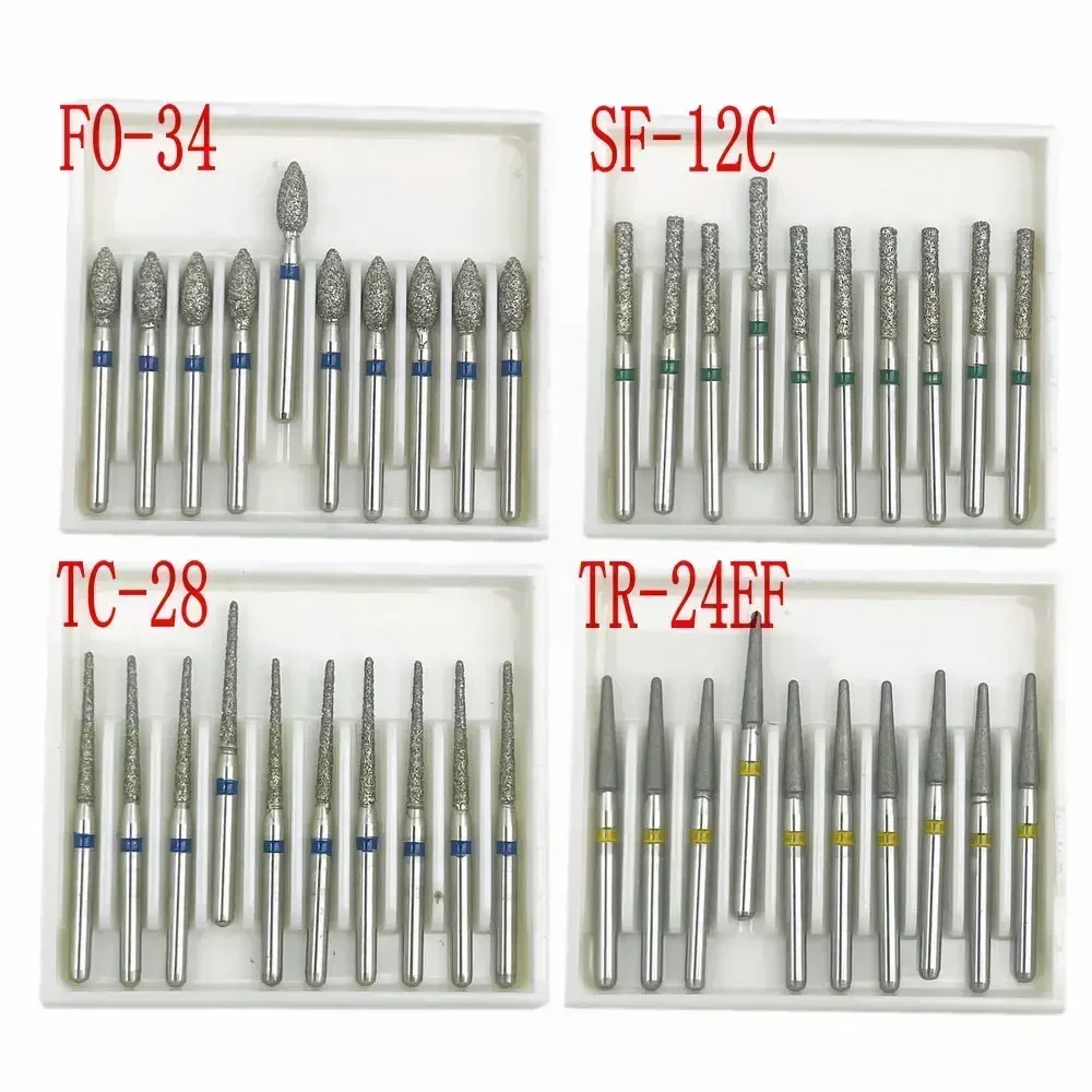 고속 핸드피스 버용 치과 다이아몬드 버 드릴, FG 다이아몬드 1.6mm 생크, 상자당 10 개