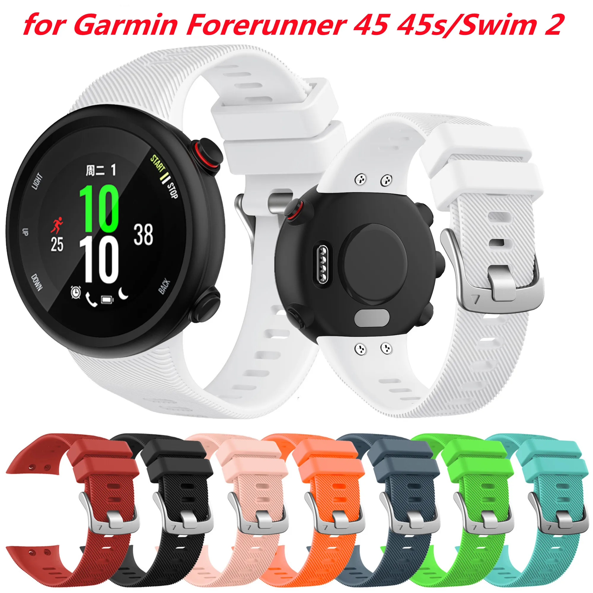 높은 품질 실리콘 스트랩 가민 수영 2 스마트 워치 밴드 스포츠 팔찌 Garmin Forerunner 45 45s 팔찌 액세서리 title=높은 품질 실리콘 스트랩 가민 수영 2 스마트 워치 밴드 스포츠 팔찌 Garmin Forerunner 45 45s 팔찌 액세서리 