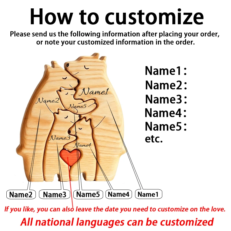 나무 곰 가족 퍼즐 맞춤형 이름 맞춤 홈 장식, 추수감사절 크리스마스, 아기 엄마를 위한 따뜻한 선물