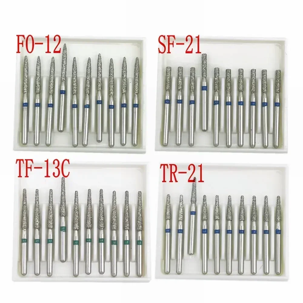 고속 핸드피스 버용 치과 다이아몬드 버 드릴, FG 다이아몬드 1.6mm 생크, 상자당 10 개