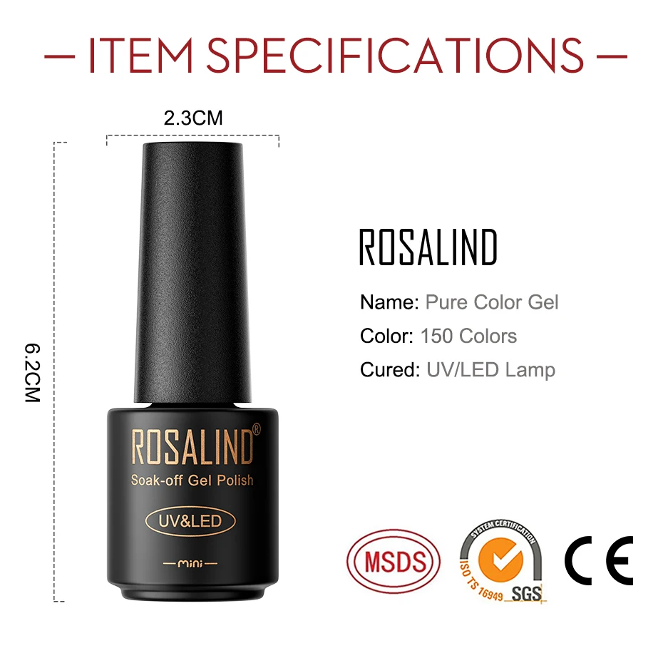 ROSALIND 젤 광택제 매니큐어 반영구 베르니스 탑 코트, UV LED 젤 바니시, 네일 아트 젤 네일 광택제