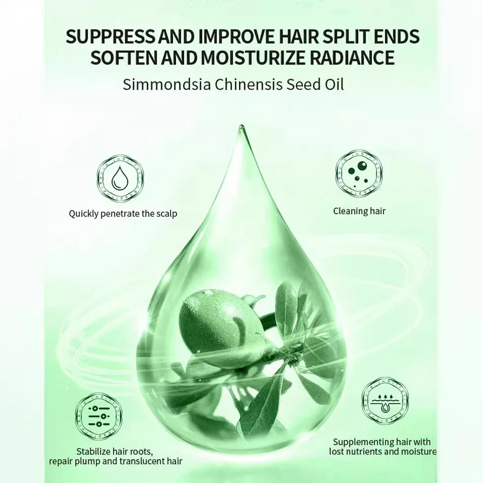모이스처라이징 오일 스무딩 영양 헤어 케어 에센스 제품, 모발 캡슐 수리, 말랑말랑한 머리, 실키 모이스처라이징, 800mg