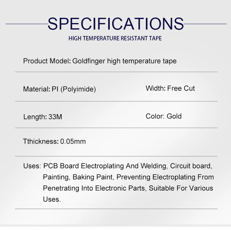 골드 고온 BGA 단열 테이프, 전자 보드 보호, 폴리이미드 접착, 절연 테이프