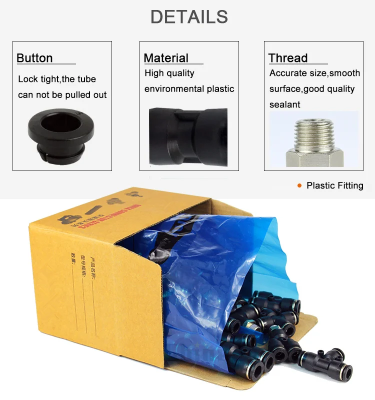 고품질 검정색 공압 피팅 파이프 커넥터 튜브 공기 퀵 피팅 3/4/6/8/10/12/14/16mm PU PY PK PE PV SA HVFF PZA PM