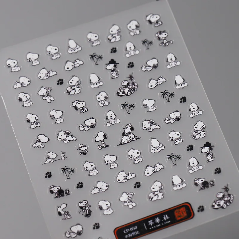 만화 귀여운 스누피 5D 네일 스티커, 네일 아트 용품, 새로운 애니메이션 캐릭터 시리즈, 네일 아트 스티커, 네일 아트 장식, 1 개