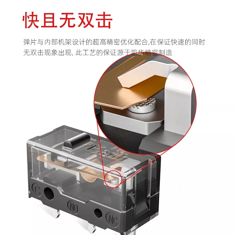 10Pcs-1Pc 새로운 Kailh GM 8.0 마이크로 스위치 GM8.0 골드 접촉기 80 백만 클릭 수명 컴퓨터 마우스 왼쪽 오른쪽 마이크로 스위치 버튼