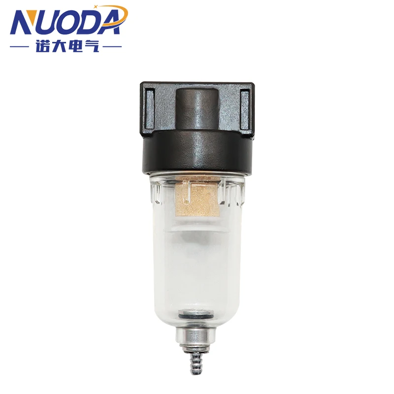 AF2000 공압 부품 공기 필터 액세서리 압축기 오일 수분 분리용 소스 처리 장치