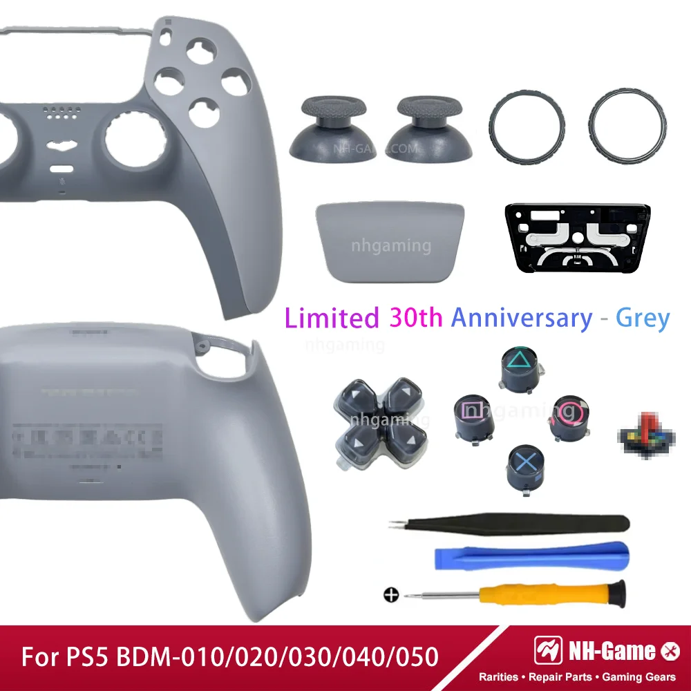 PS5 컨트롤러 쉘 제한 30주년 기념 하우징 케이스 BDM-010/020/030/040/050 전면 후면 터치패드 커버 3D 캡 버튼
